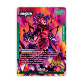 Dragon Ball Super: Fusion World - Starter Deck: Giblet (FS10)